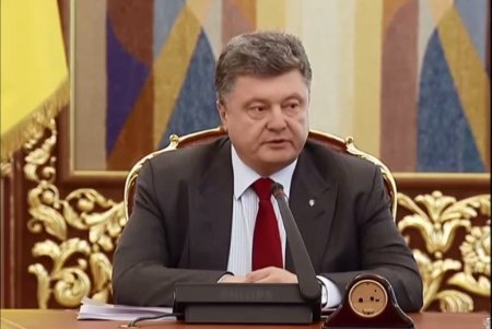 Порошенко и АТО: Тактика будет изменена