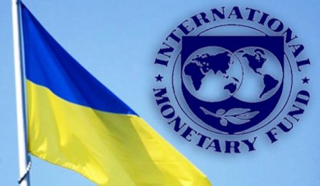 Миссия МВФ согласна дать Украине второй транш кредита