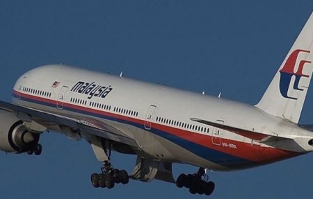 Россия в очередной раз солгала заявив, что пассажирский Boeing 777 сбили ЗРК ВС Украины. Видео