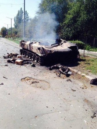 В Шахтерске солдаты ВСУ попали под обстрел - есть убитые (фото)