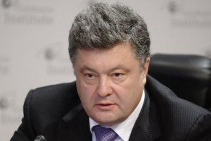 Президент Порошенко обратился к украинцам по поводу 100 летия начала Первой мировой войны