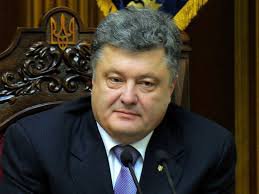 Порошенко дал районным прокурорам полномочия судей