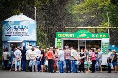 В часть районов Донецка дали воду