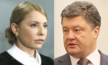 Тимошенко заговорила к Порошенко: "Введите военное положение!"