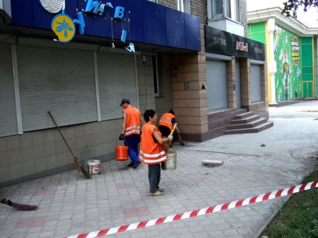 Фотографии со взрыва в центре Донецка (фото)