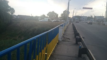 Славянск это Украина (фото)