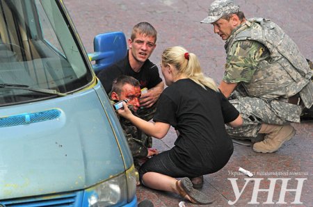 В центре Киеве прогремел взрыв (фото)