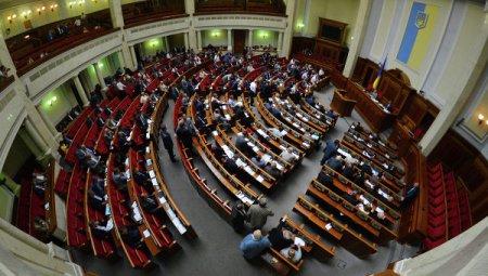 Парламент принял закон о санкциях