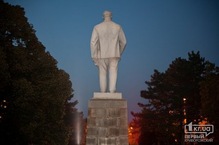 В Кривом Роге властям дали 10 дней на демонтаж памятника Ленину