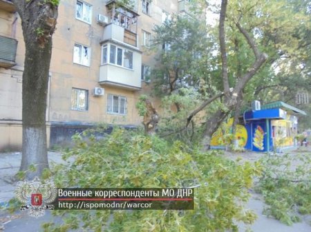 Центр Донецка после обстрелов (фото)