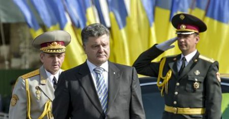 Президент Порошенко разпустил Верховную Раду (видео)