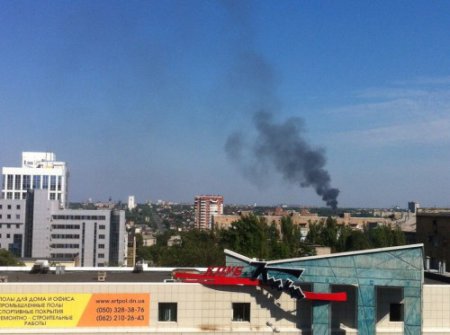 Оперативная сводка событий в Донецке на 16-00 (фото,видео)