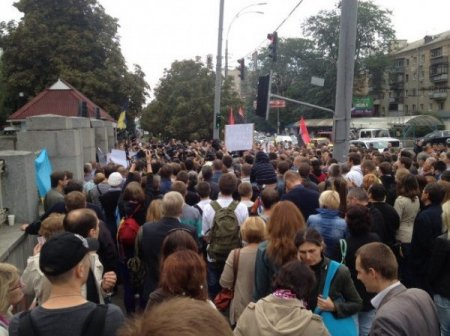 В Киеве митинг под Министерством обороны (фото)