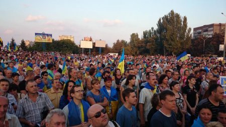 В Мариуполе прошел митинг за Украину (фото,видео)