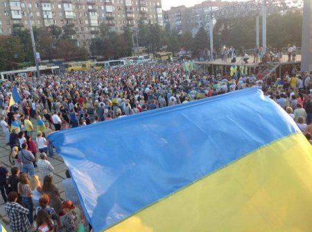 В Мариуполе прошел митинг за Украину (фото,видео)