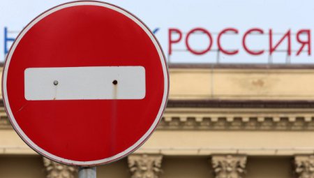 Санкционный пакет решений Саммита ЕС не имеет вопросов к России