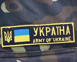 Аєропорт в Донецке контролируют вооруженые силы Украины