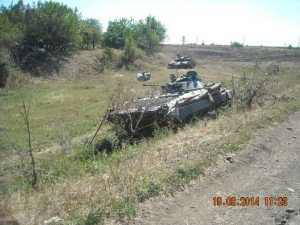 Как Айдар воевал в Хрящеватом (фото)