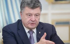 Президент Порошенко: Россия вывела до 70% своих войск с Украины