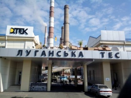 Террористы уничтожили трансформатор Луганской ТЭС