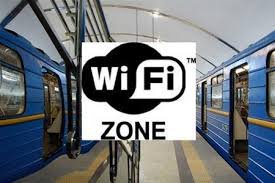 Определен оператор Wi-Fi в киевском метро — интернет в подземке появится в 2015 году