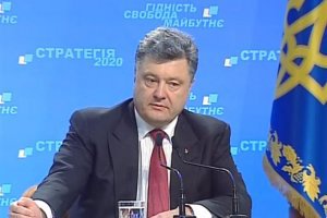 Порошенко анонсировал свою встречу с Путиным