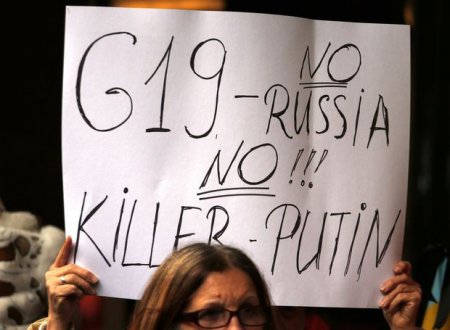 Россию выгонят из G20 - Deutsche Welle