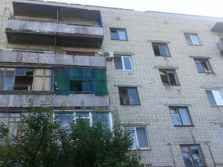 Город Счастье, Луганской области бомбили (фото)