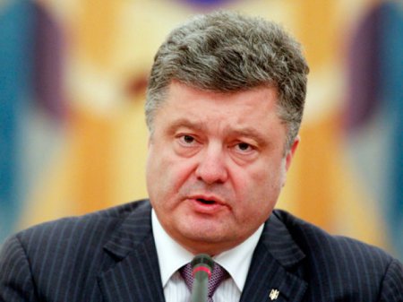 Порошенко готов дать команду АТО 