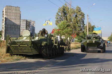 Украинские солдаты вели контрнаступление на Новоазовск (фото)