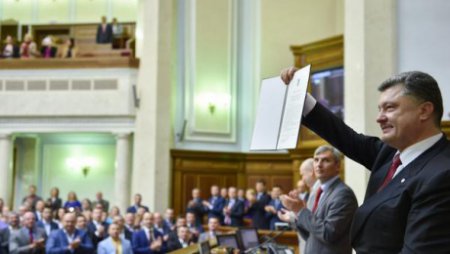 Парламенты Украины и ЕС синхронно ратифицировали соглашение об Ассоциации