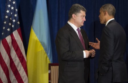 Президентская делегация Порошенко прибыла в США