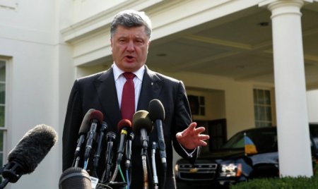 Порошенко расширил права граждан подписанием закона к Европейской хартии