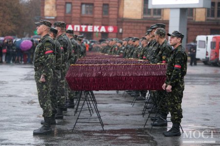 В Днепропетровске прощались с неизвестными героями Украины (фото)