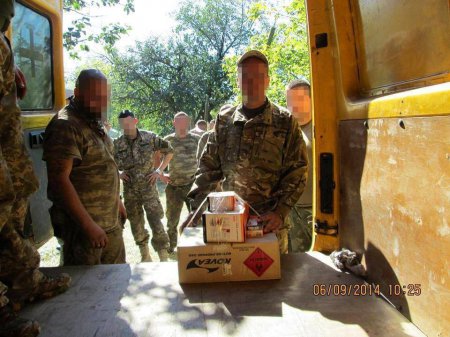 Город Счастье, Украинская армия и волонтеры - фотоальбом (фото)