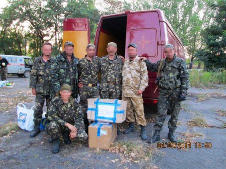 Город Счастье, Украинская армия и волонтеры - фотоальбом (фото)