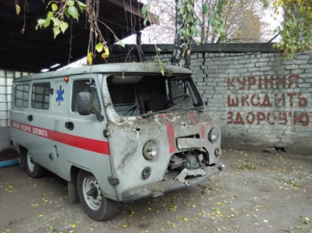 Разрушения в Попасной после обстрелов (фото)