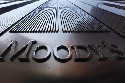 Moody's негативно оценил состояние банковской системы Росии