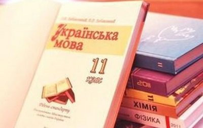В аннексированном Крыму издеваются над украинскими книгами