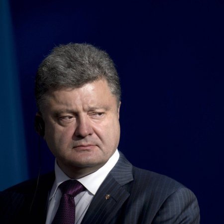 Порошенко 