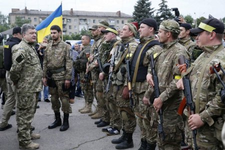 В зоне АТО объявлено 