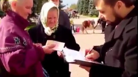 Лидер Новороссии,Денис Пушилин,придумал как разбогатеть жителям Донбасса.Видео