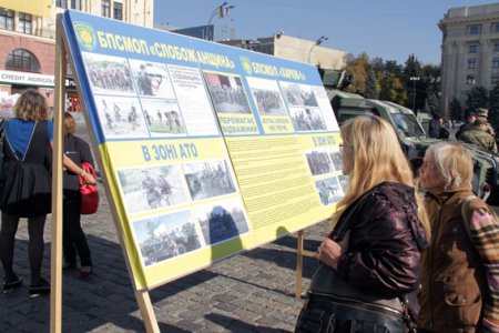 В Харькове учили воевать (фото)