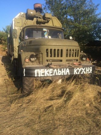 Как Киборги живут в промежутке боев за аэропорт (фото)