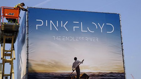 Новое творение Pink Floyd бьёт рекорды в Amazon