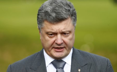 Порошенко 