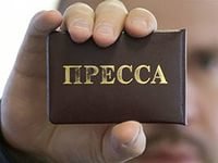 В МВД хотят ужесточить правила поведения российских журналистов на территории Украины