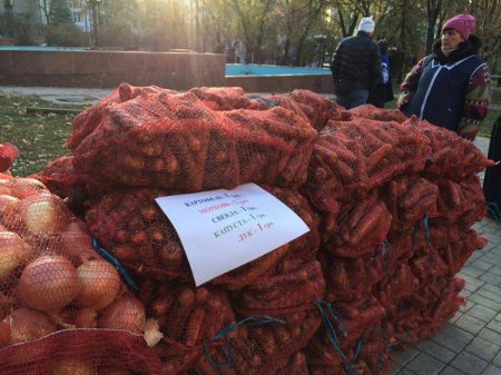 Как в ЛНР за мешок картошки родину продают!!! (ФОТО)