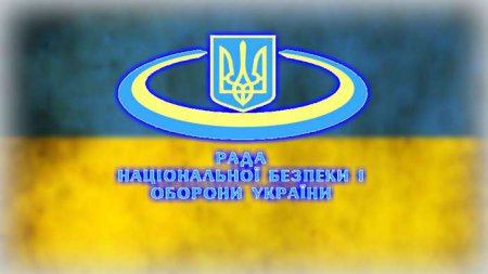 Порошенко подписал закон о повышении обороноспособности Украины. Текст