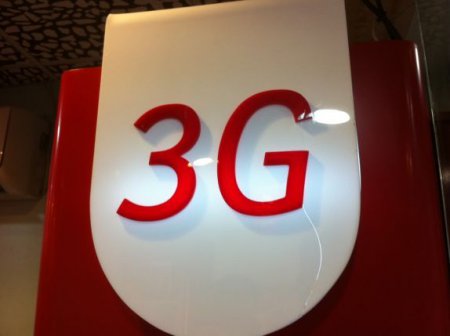 Яценюк и команда одобрили условия продажи лицензии на 3G